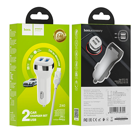 Автомобильное зарядное устройство, 2 USB 2.4A (Z40), usb cable micro, HOCO, белый