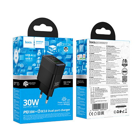 Сетевое зарядное устройство, 1 PD 30W + 1 USB 3.0 QC (CS112A), HOCO, черный