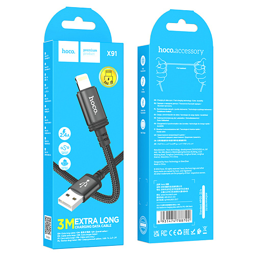 USB дата кабель Lightning, HOCO, X91, 3M, черный