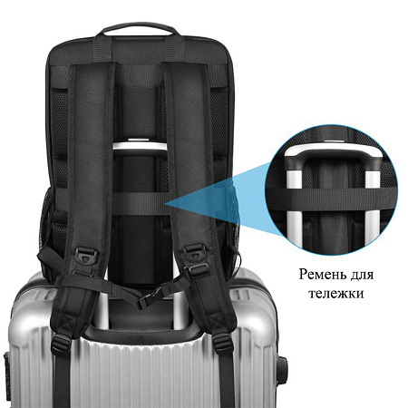 Рюкзак водонепроницаемый для фотоаппарата, камеры и др., 5018, PULUZ, с солнечной батареей 12Вт, черный