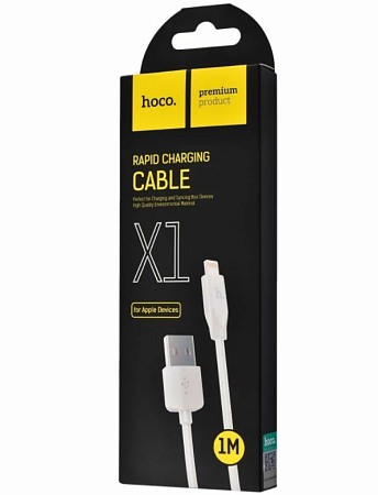 USB дата кабель Lightning, HOCO, X1, 1M, белый