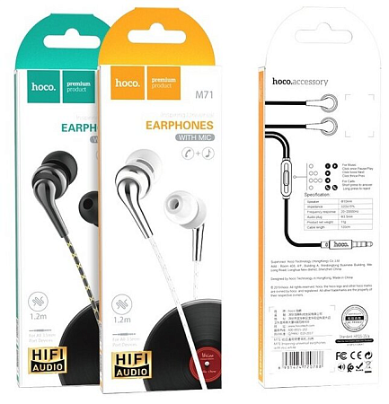   M71 Inspiring universal earphones with mic, HOCO,   , 