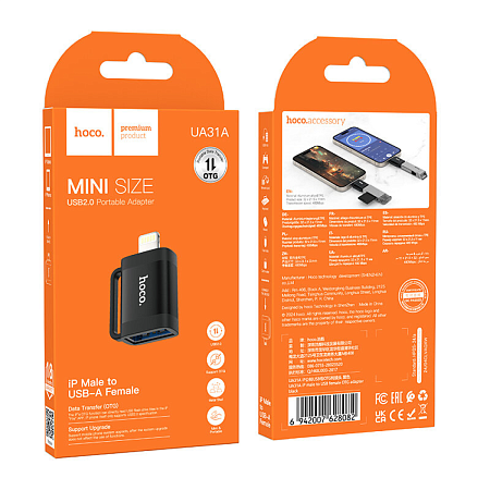Переходник OTG Lightning на USB, UA31A, HOCO, черный