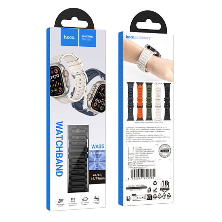 Ремешок на руку для Apple Watch 44/45/46/49 мм, HOCO, WA35, силиконовый, черный