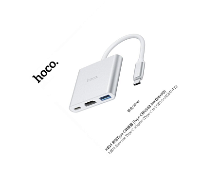 USB Хаб (HB14) c 1 Type-C на USB 3.0+HDMI+PD, HOCO, серебро
