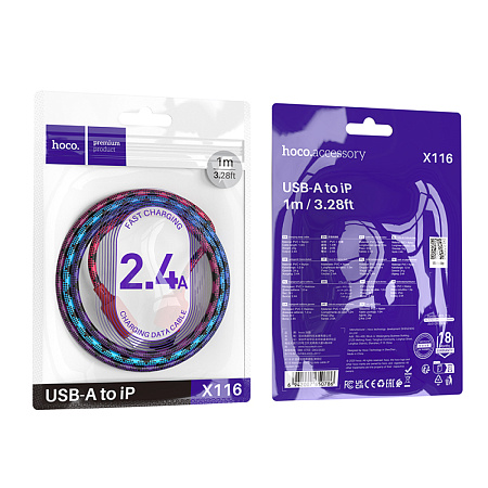 USB дата кабель Lightning, HOCO, X116, 1м, разноцветный красный с желтым или синим
