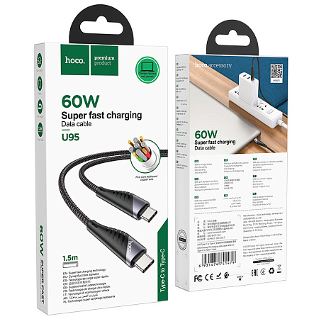 Кабель Type-C на Type-C, HOCO, U95, Fast Charge 60W, черный