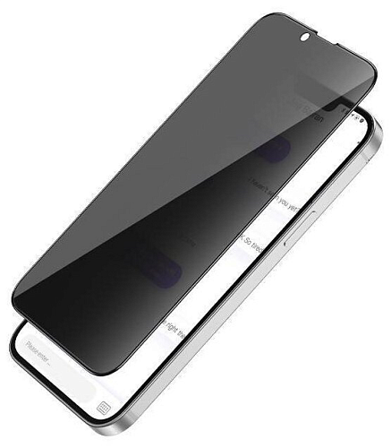    iPhone 13 mini (5.4) A25, HOCO, Full-screen anti-drop and privacy-proof tempered film, 