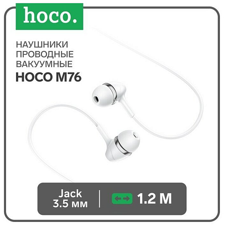 USB Bluetooth адаптер, UA28, HOCO, черный