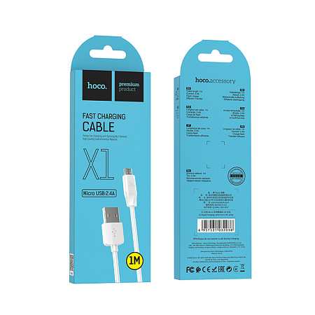 USB Кабель Micro, HOCO, X1, белый
