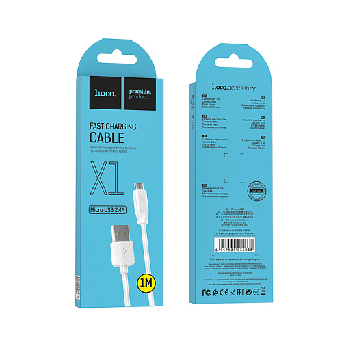 USB Кабель Micro, HOCO, X1, белый