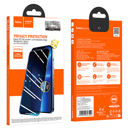 Защитное стекло для iPhone 15 Plus/16 Plus, A12 Pro, HOCO, Privacy Nano 3D full screen edges, черное