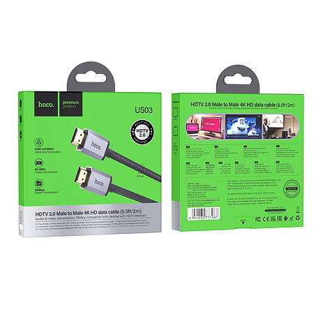HDMI кабель, HOCO, US03, HDTV 2.0, 4K HD, 2м, черный