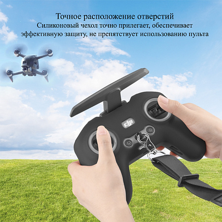 Силиконовый чехол для пульта DJI FPV Combo, PULUZ, черный