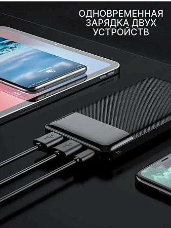 Универсальный Доп. Аккумулятор 10000mAh, J72, HOCO, 2 USB (5V/2.0A), черный
