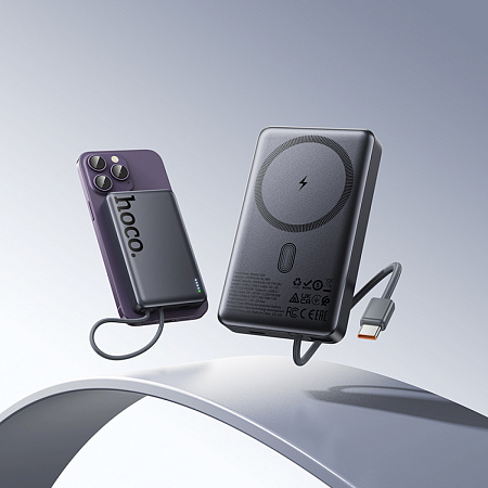 Универсальный Доп. Аккумулятор 10000mAh, Q44, HOCO, 1 PD 20W, беспроводная зарядка (MagSafe), с кабелем Type-C, серый