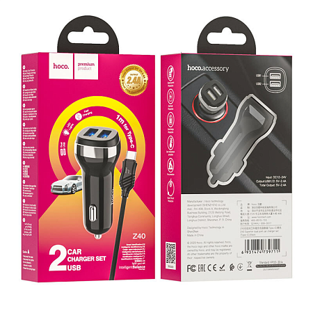 Автомобильное зарядное устройство, 2 USB 2.4A (Z40), usb cable Type-C, HOCO, черный