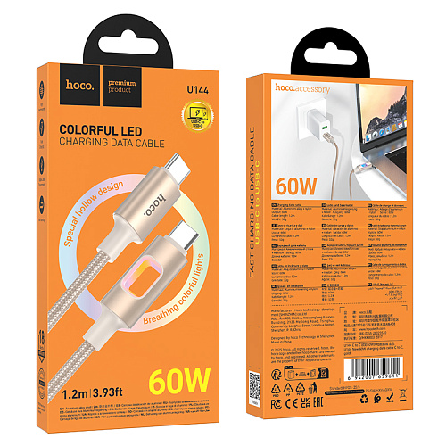 Кабель Type-C на Type-C, HOCO, U144, 1.2 м, 60W, цвет золотистый