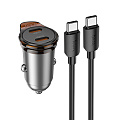 Автомобильное зарядное устройство, 2 PD 45W (NZ16B), HOCO, Type-C to Type-C, серый