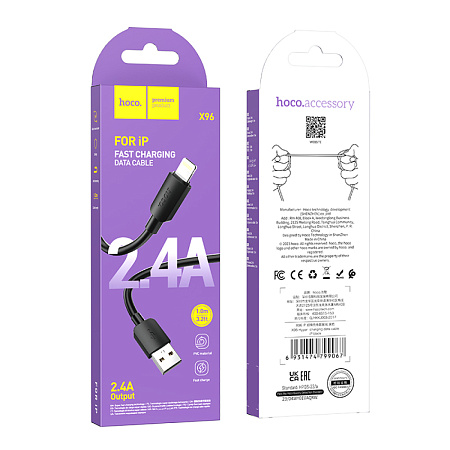 USB дата кабель Lightning, HOCO, X96, 1M, черный