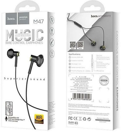   M47 Canorous wire control earphones with microphone, 