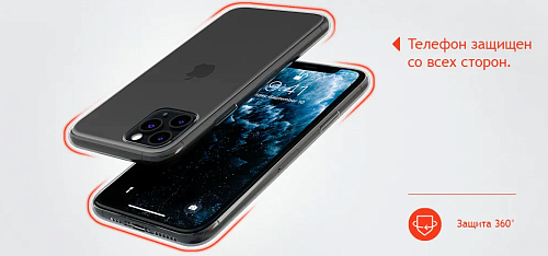 Чехол силиконовый для iPhone 11 Pro (5.8), X-CASE, прозрачный