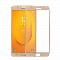 Защитное стекло на Samsung Galaxy J7 Duo, Silk Screen 2.5D, золотой, X-CASE