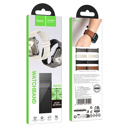 Ремешок на руку для Apple Watch 42/44/45/49 мм, HOCO, WA34, воловья кожа, двойная магнитная застежка, черный