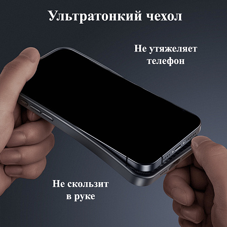 Чехол силиконовый для iPhone 16, с микрофиброй внутри, с защитой камеры, X-CASE, черный