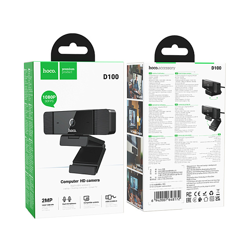 Веб камера D100, НOCO, разрешение видео: 1920 * 1080, черный Веб камера D100, НOCO, разрешение видео: 1920 * 1080, черный