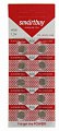 Батарейка часовая, AG6, LR920 (371A/SR920/CX69) (1 Батарейка)