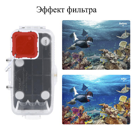 Чехол для дайвинга для IPhone 16 Pro Max, 40 м погружение, вакуумный, PULUZ