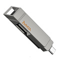 USB Flash Drive 64GB Smart Type-C 3.2 Gen 1 (UD15) 2 в 1 , скорость записи 40-80 МБ/С, скорость чтения 160-200МБ/С