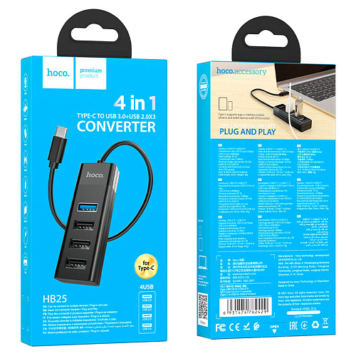 USB  (HB25) c 1 USB  1 USB 3.0 + 3 USB 2.0, HOCO, 