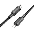 Кабель Lightning to Type-C (PD), HOCO, X94, 1м, 20W, черный