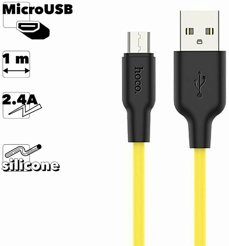 USB   Lightning, HOCO, X21 Plus, , -