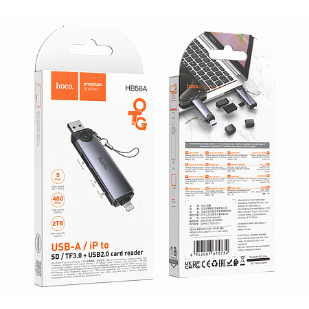 Картридер 3 в 1, USB/IP на SD/TF3.0+USB 2.0, HB56A, HOCO, серый