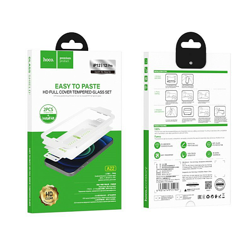 Защитное стекло на iPhone 12 (6.1)/12 Pro (6.1) A22, пленка 2 штуки, HOCO, прозрачное