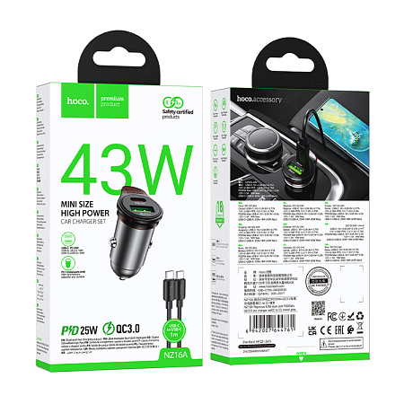 Автомобильное зарядное устройство, 1 USB QC3.0 18W, 1 PD 25W (NZ16A), HOCO, Type-C to Type-C, серый
