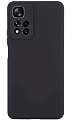 Чехол силиконовый для Xiaomi Redmi Note 11 Pro (5G) Global/Note 11 Pro Plus (5G)/X4 NFC, с защитой камеры, микс, черный