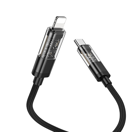 Кабель Lightning to Type-C (PD), HOCO, U116, 1.2м, черный