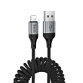 USB дата кабель Lightning, HOCO, X121, витой, длина 1.5м, черный