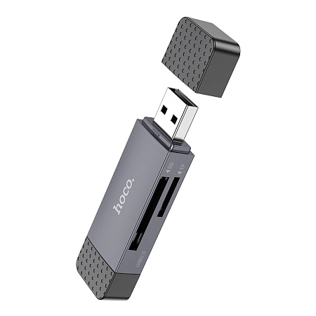 Картридер 2 в 1, USB/Type-C 2.0, HB45, HOCO, поддержка TF/SD карт, серый