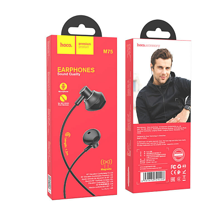 USB Bluetooth адаптер, UA18, HOCO, черный