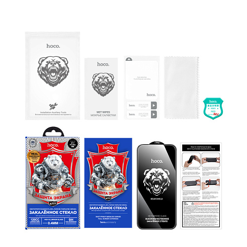 Защитное стекло для iPhone 17 Pro, A777, HOCO, HD, рамка черная