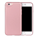 Чехол силиконовый для iPhone 7/8/SE (2020), HOCO, Phantom series protective case, пластик, розовое золото