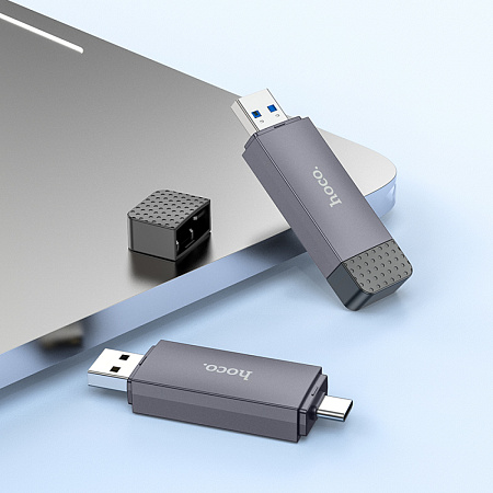 Картридер 2 в 1, USB/Type-C 2.0, HB45, HOCO, поддержка TF/SD карт, серый