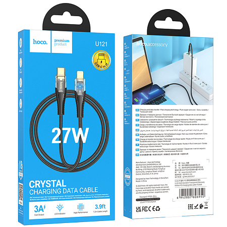 Кабель Lightning to Type-C (PD), HOCO, U121, 1м, черный
