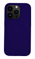 -  iPhone 14 Pro, Silicon Case,  , 