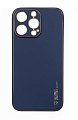 Чехол силиконовый для iPhone 13 Pro Max (6.7), Graceful Leather series, HOCO, фиолетовый